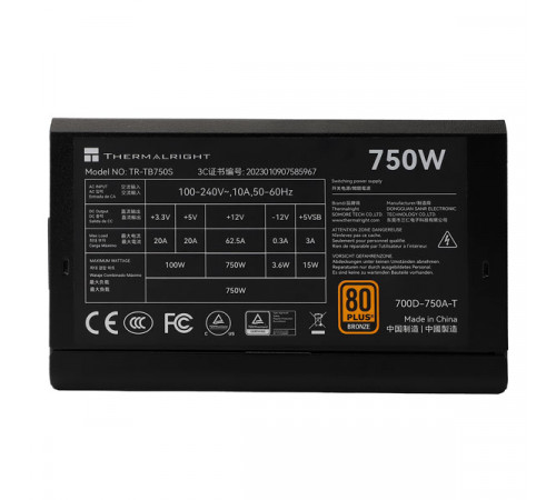 Thermalright TB-750S 80 Plus Bronze 750W Power Supply