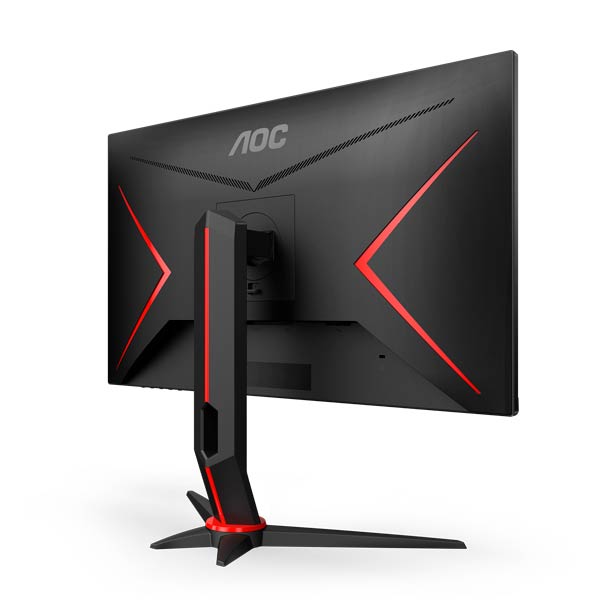 AOC Q27G2S/EU QHD Gaming Monitor