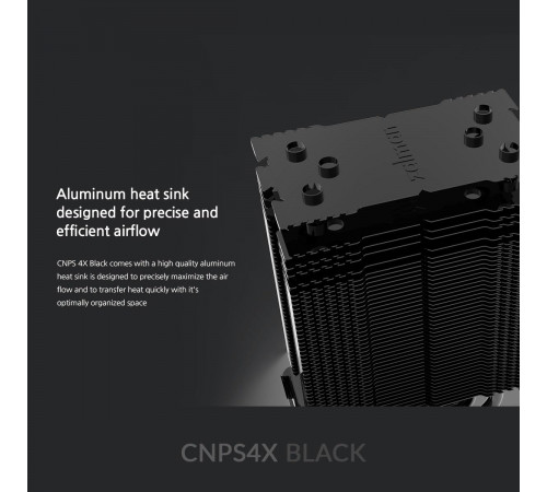 Zalman CNPS4X CPU Cooler