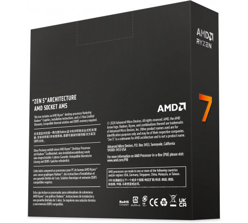 AMD Ryzen™ 7 9700X Processor