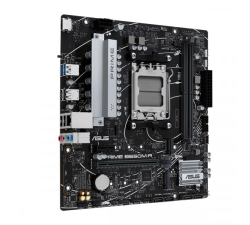 ASUS PRIME B650M-R