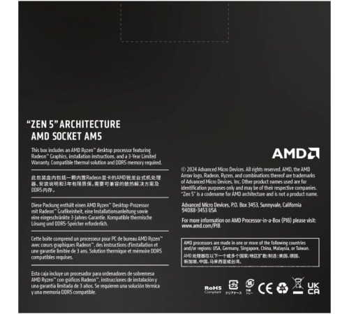 AMD Ryzen™ 7 9700X Processor