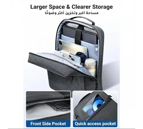 UGREEN LP664 Laptop Backpack 15.6" B02 - Dark Grey