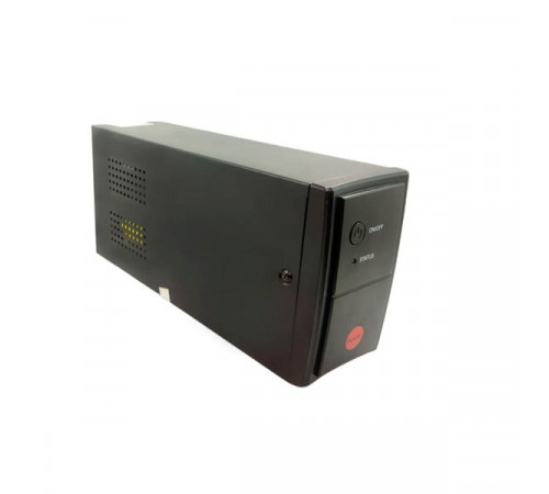 UPS Havit 850W