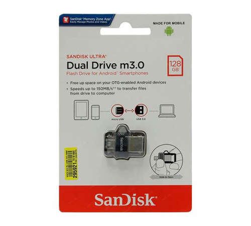 SanDisk Ultra Dual OTG 128 GB